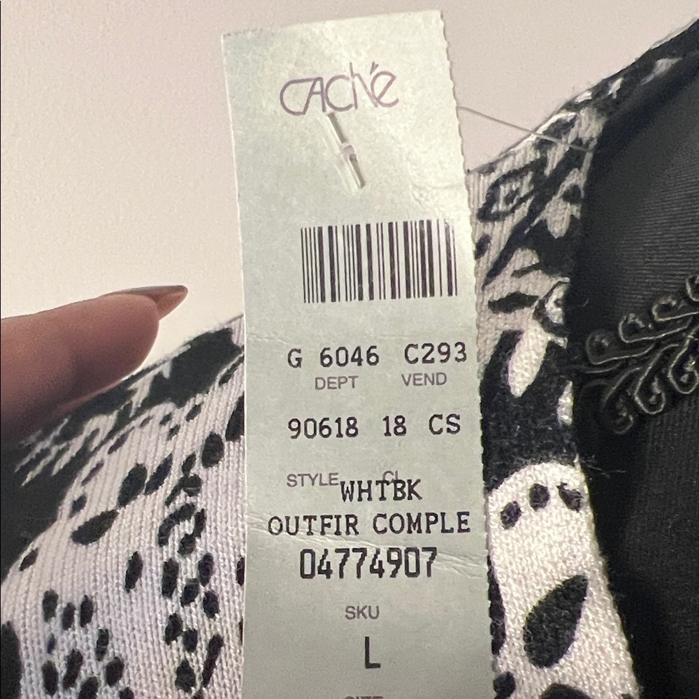 Cache Monochrome Paisley Knit Cardigan - Picture 3 of 6